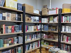-福荫书店