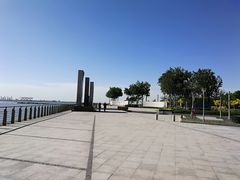 -东疆建设开发纪念公园