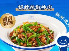 -万达广场(北京槐房店)