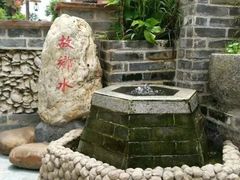 -五邑人家(江门店)