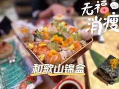 -鸟山鸣·日料食堂(王府井店)