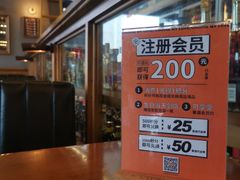 -COMMUNE幻师(渔人码头店)