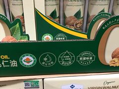 -山姆会员商店(西溪店)