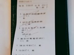 -正佳广场万豪酒店-粤菜餐厅·点心·海鲜·聚餐