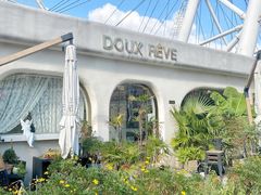 -杜哈夫DOUX RÊVE·生日蛋糕(日月光店)