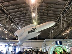 -东浩兰生上海世博展览馆