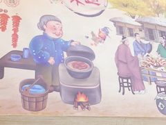 -曹丞相·地锅鸡·地锅鱼(武林店)