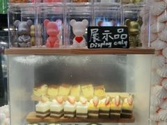 -合肥富力威斯汀酒店·知味餐厅