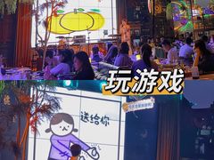 -胡桃里音乐酒馆(仓山万达店)