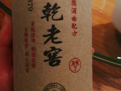 -琥珀·原创臻选店(维家思店)