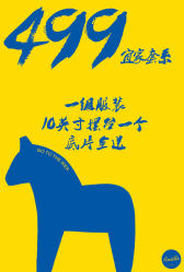 -艾米丽儿童摄影