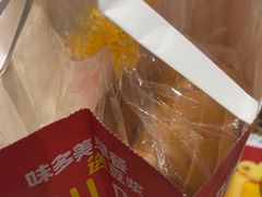 -味多美蛋糕(安定门店)