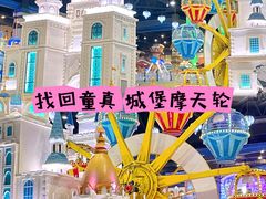 -郑州银基冰雪世界