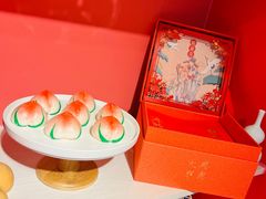 -阮大兴糕团(日月光中心店)