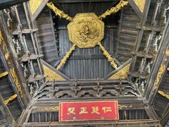 -昆明市金殿名胜区