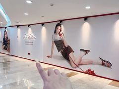 -杭州湖滨银泰in77