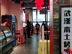 门面-么肆烤肉·中式自助·烤肉大排档(街道口季佳PAI店)