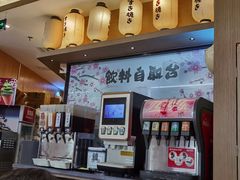-水林间·寿喜烧自助(仙林金鹰店)