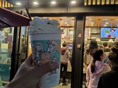 -茶颜悦色(岳麓山顶店)