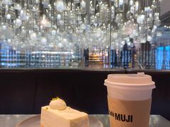 -无印良品餐堂 MUJI Diner(成都太古里店)
