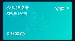 -WITCH （舞季）舞蹈工作室