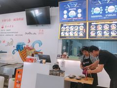 -面道赞宁海海鲜面(迎凤街店)