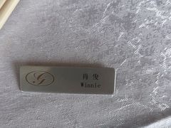 -海湾壹品·粤菜·早茶·烤鸭(拱北店)