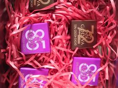 -GODIVA(万象城店)