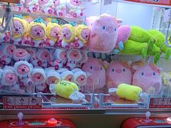 -反斗乐园(领展中心城店)