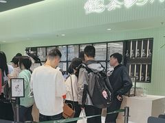 -鹤茶野所(上海首店)