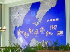 -品海楼·大连海鲜(老虎滩店)