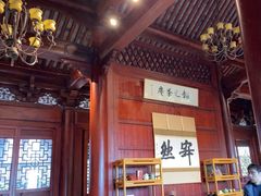 -韬光茶庵