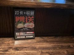 -眷屋の深夜食堂(云锦中心店)