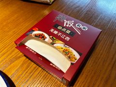 -赣饭农家·江西小炒(西乡店)