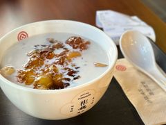 -彬媽糖水(万象天地店)