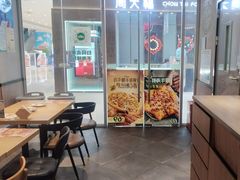 -棒约翰比萨·意面(老闵行店)