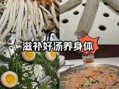 -义乌之心城市生活广场