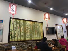 大堂-桂花香手工面(鼓楼店)