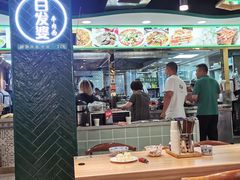 -白阿婆过油肉拌面·大盘鸡