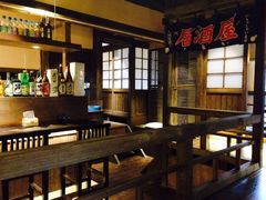 -春草居酒屋·晴子の店