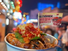 -董顺桃小粒臭豆腐(太平街一店)