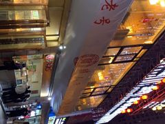 -韩包子(建设路店)