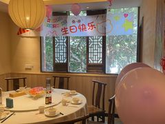 -三生石·福建菜·家宴(五四店)
