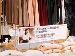 -优衣库(北京万柳华联购物中心店)