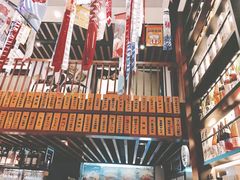 -熊藏居酒屋(kkone店)