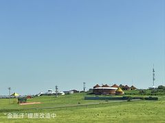 -莫日格勒旅游景区