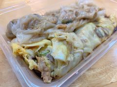 -山水肠粉(盐田店)
