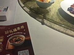 -巴蜀风月·聚会团建·生日宴(宝安店)