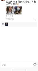 点击看大图 -Kraemer Paris苏豪路易士·嘉玛发廊