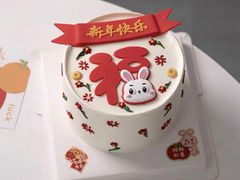 -玉见cake低糖蛋糕甜品台定制(河西店)